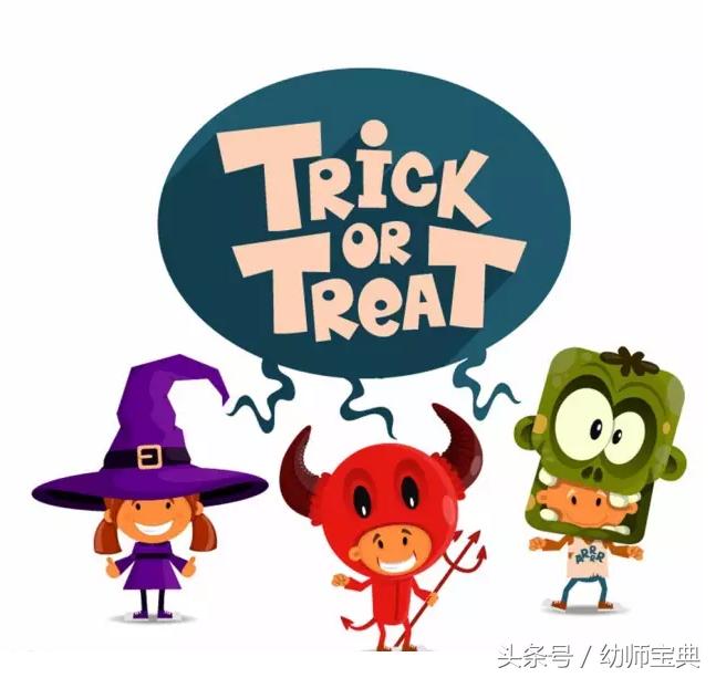 万圣节的感恩节,万圣节与感恩节