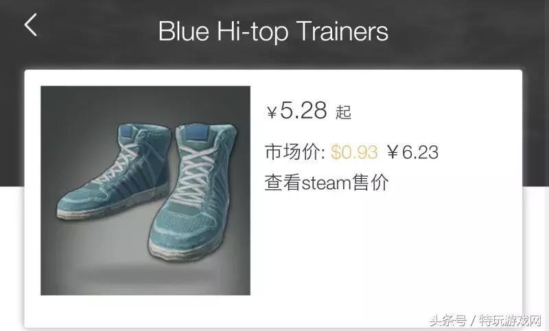 绝地求生服装搭配大全,绝地暖暖搭配