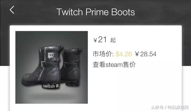 绝地求生服装搭配大全,绝地暖暖搭配