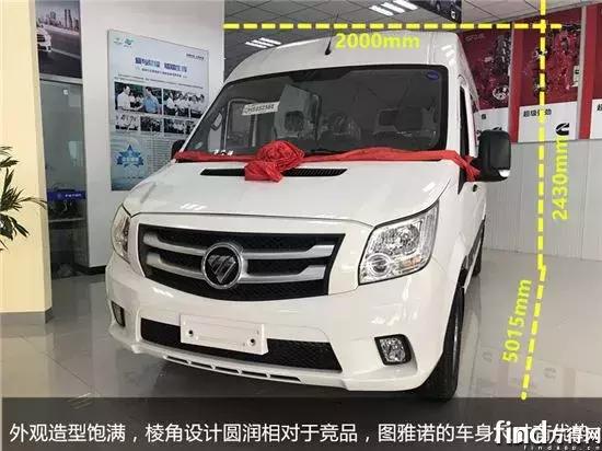 福田图雅诺房车四驱最新款,2020款福田图雅诺国六b型房车价格