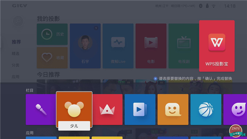 寰哺m1鎶曞奖璇勬祴,寰哺鎶曞奖m1f1瀵规瘮