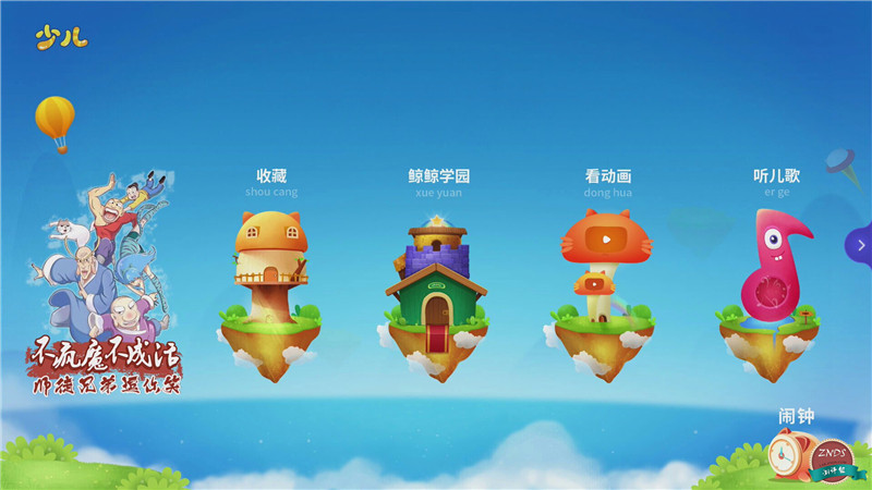 寰哺m1鎶曞奖璇勬祴,寰哺鎶曞奖m1f1瀵规瘮