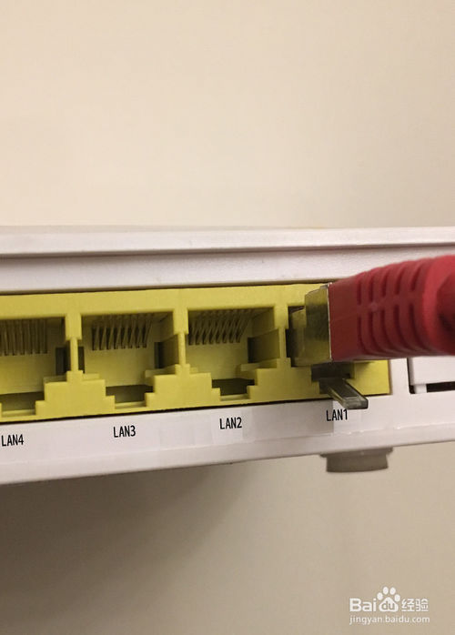 如何在国外解除地区限制,在国外怎么解除电脑地域限制