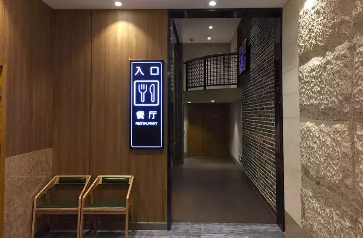 这几家好吃的澡堂子请你收好,再降温必被挤爆