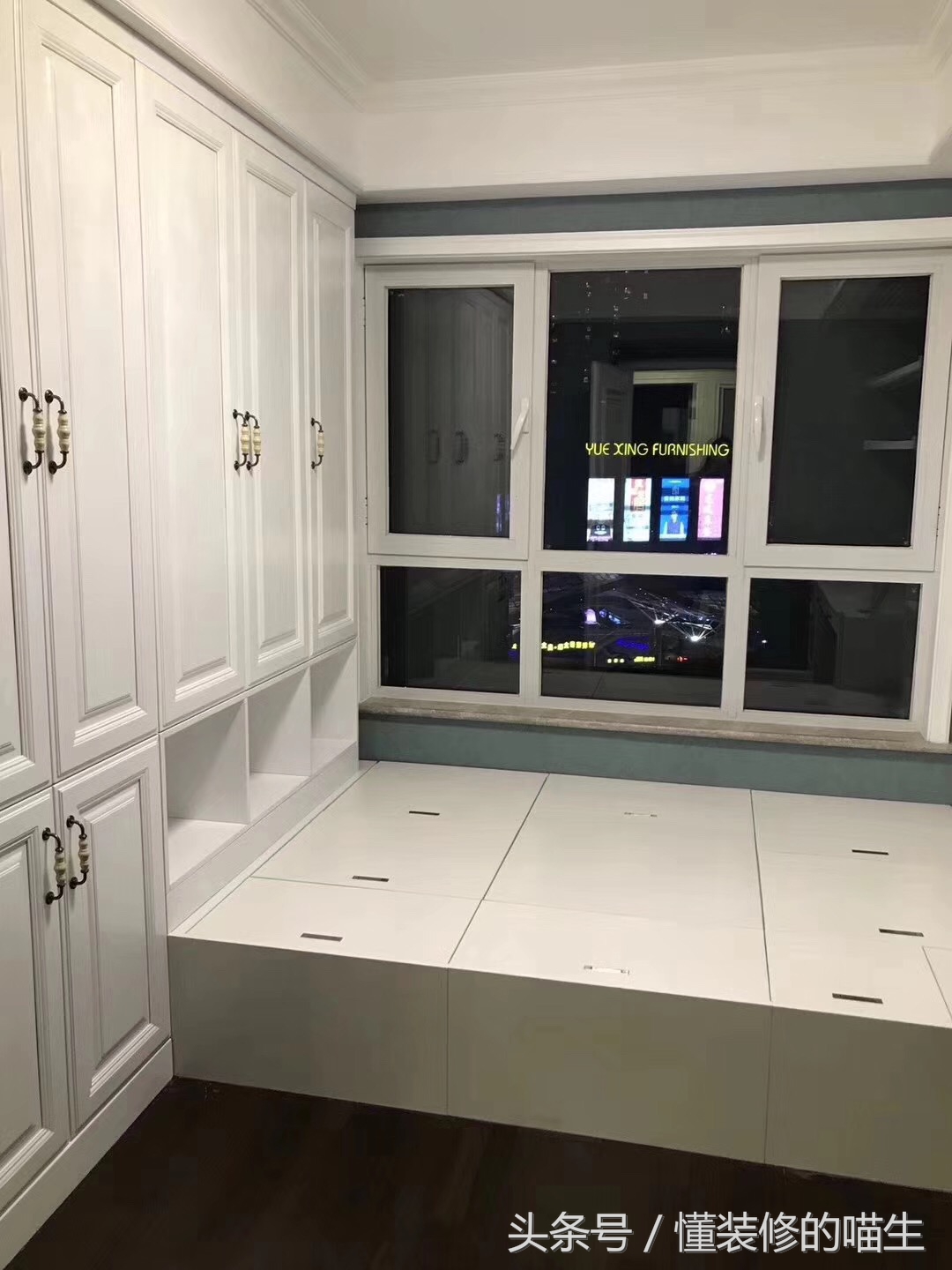 咸阳装修施工图设计,咸阳装修图实景