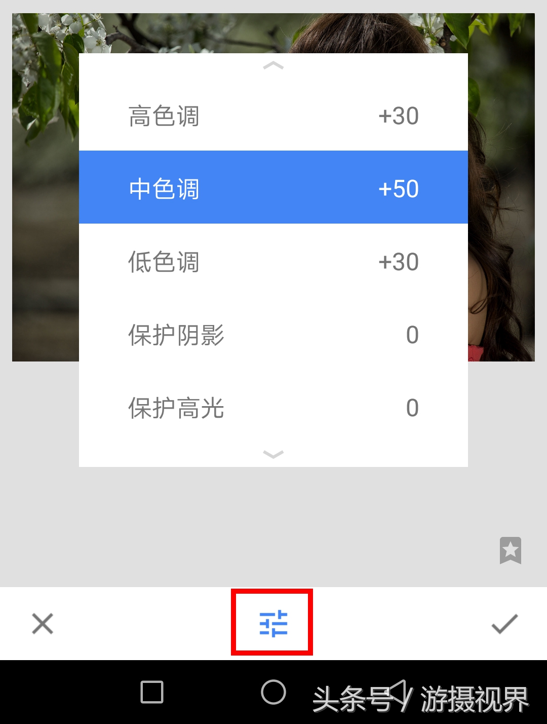 指划修图snapseed教程二次曝光,指划修图和snapseed是一回事吗
