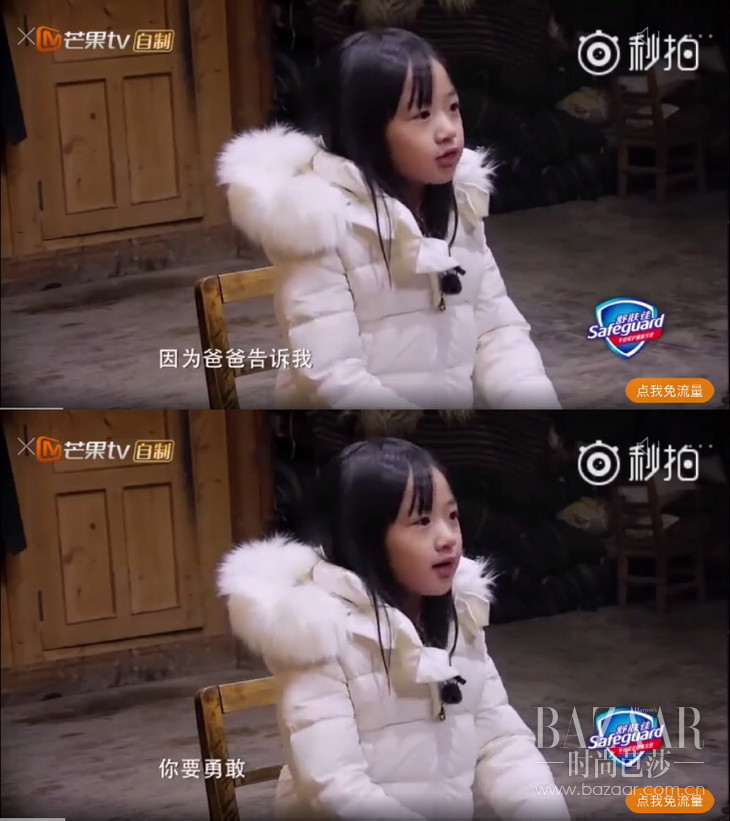 吴尊超级奶爸,宠妻狂魔吴尊