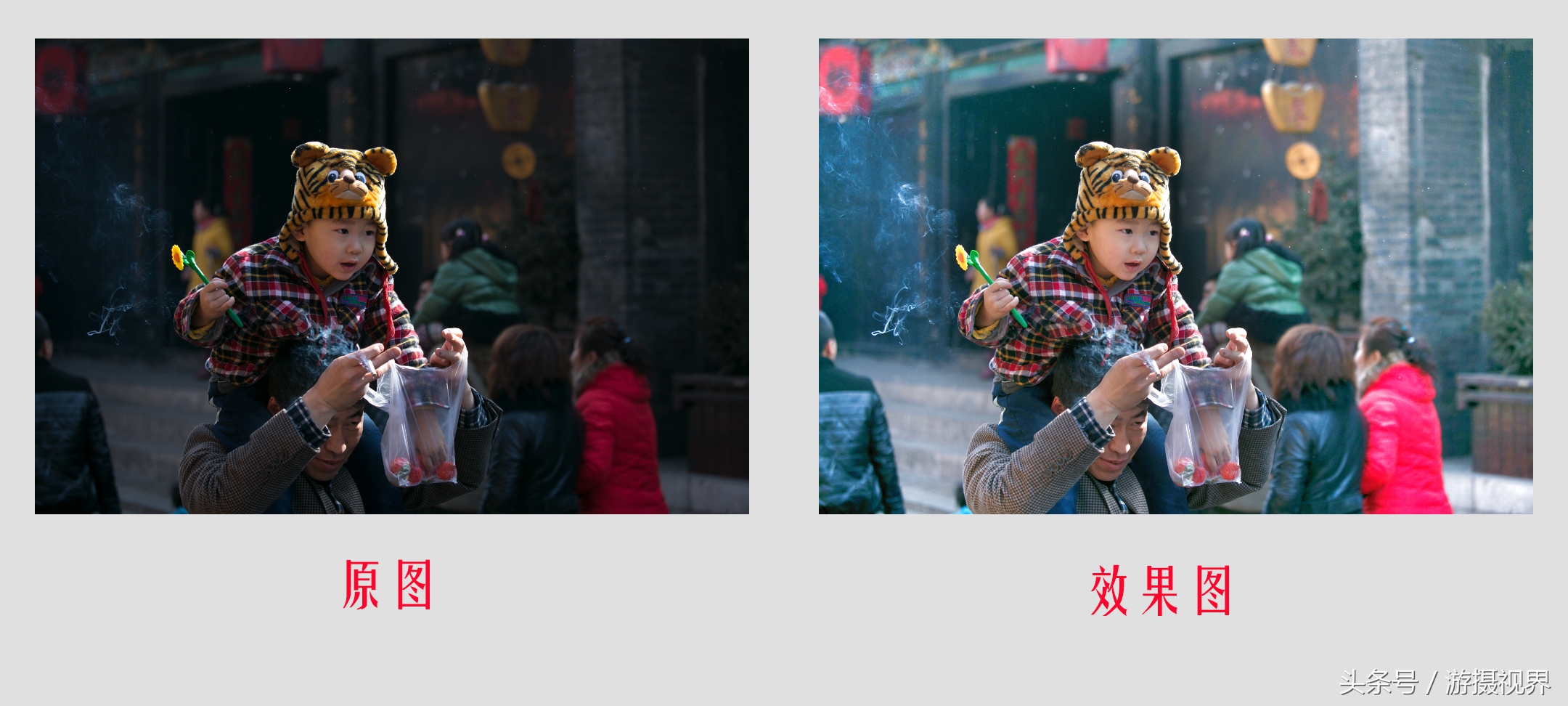 指划修图snapseed教程二次曝光,指划修图和snapseed是一回事吗