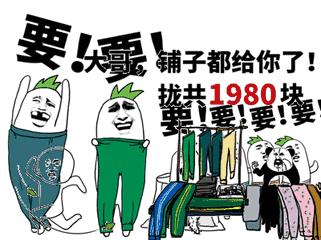 冷冷冷换季式降温来袭,冷冷冷今年首场寒潮将携暴雪来袭