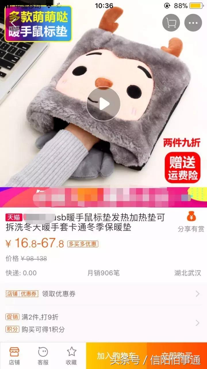 冷冷冷换季式降温来袭,冷冷冷今年首场寒潮将携暴雪来袭