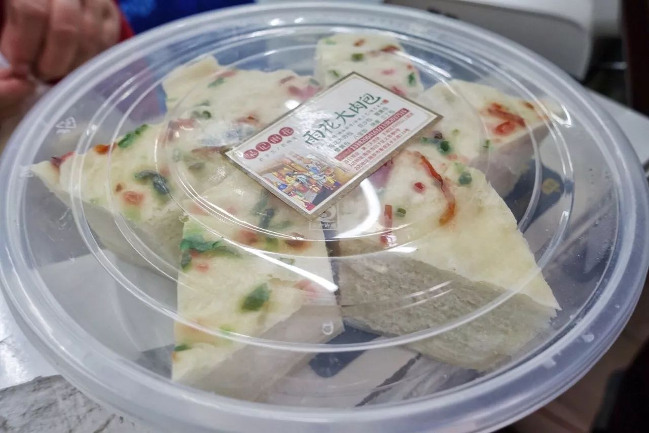 好吃便宜的烧麦推荐,南京六块钱一块的糕点