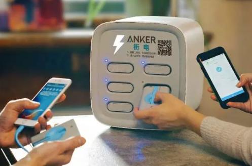 斩获口碑实力双第一，街电领跑共享充电宝第二阶段