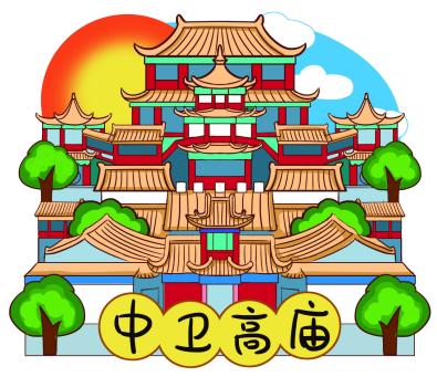 展会预告｜2017中国国际旅游交易会