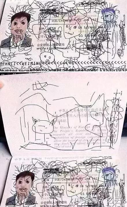 冷知识｜中国护照越来越强大，可你真的会用护照吗？