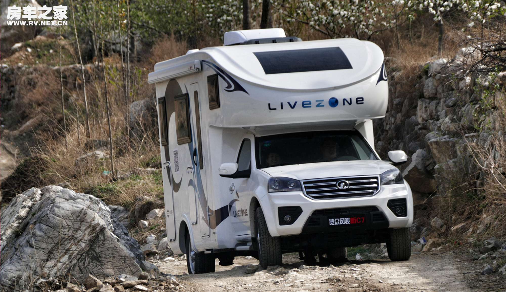 长城览众c7-a房车二手,览众风骏c7-a房车内部尺寸