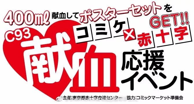 「不正确周报」第四十期:动物世界特辑:挂狗的求生之路