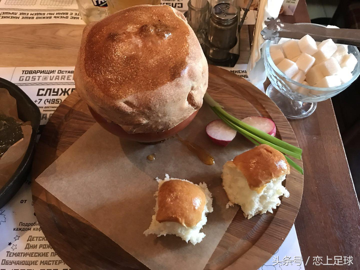 明年要去俄罗斯看世界杯?那么这篇文章是你需要收藏的