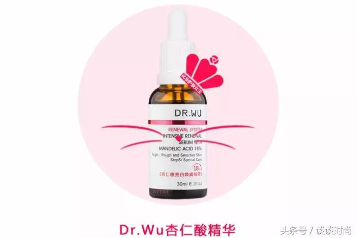 干货亲测最强去闭口攻略,亲身测评如何安全有效的去闭口