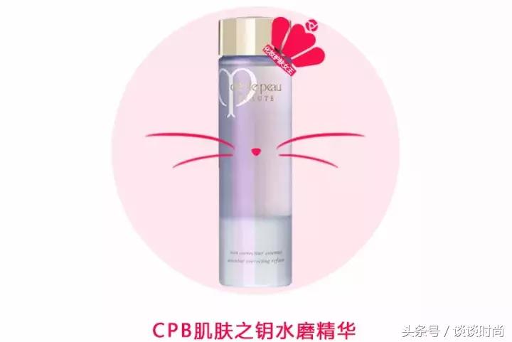 干货亲测最强去闭口攻略,亲身测评如何安全有效的去闭口