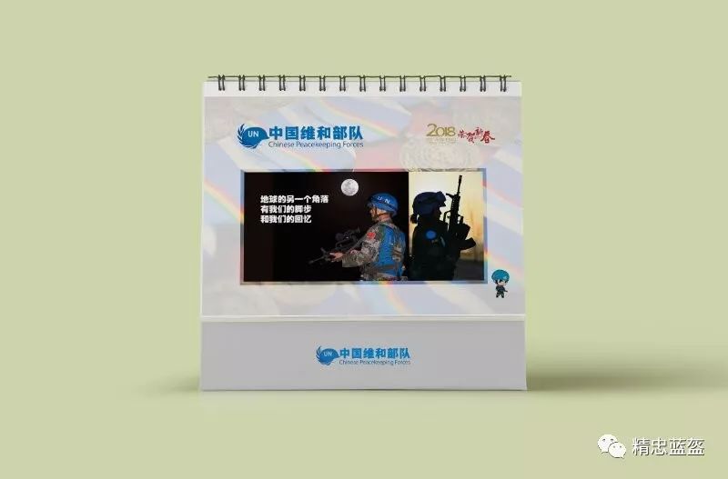 不开玩笑，我想问维和可以收快递吗？