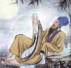 婵娟绝美,婵娟的样貌