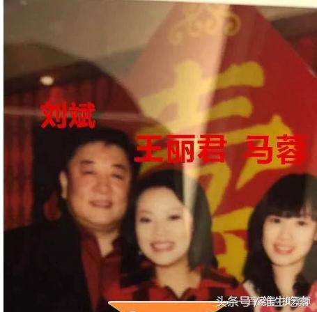 天涯爆料马蓉宋喆,假学历被男明星打假