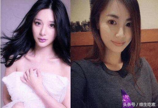 天涯爆料马蓉宋喆,假学历被男明星打假