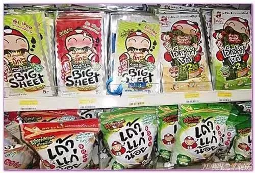 去泰国必买的三样可别被骗了,泰国旅游十大必买物品清单