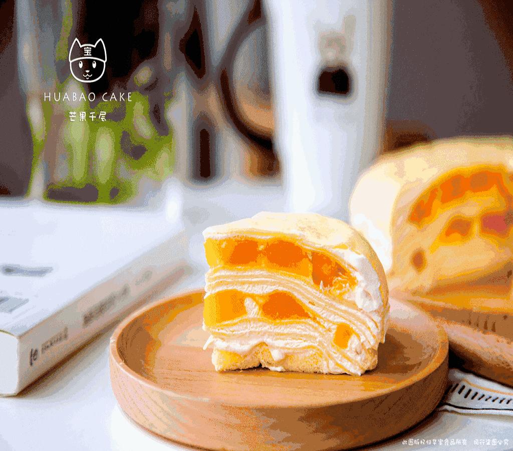 批评一下这种蛋糕,下手这么重!材料不要钱么