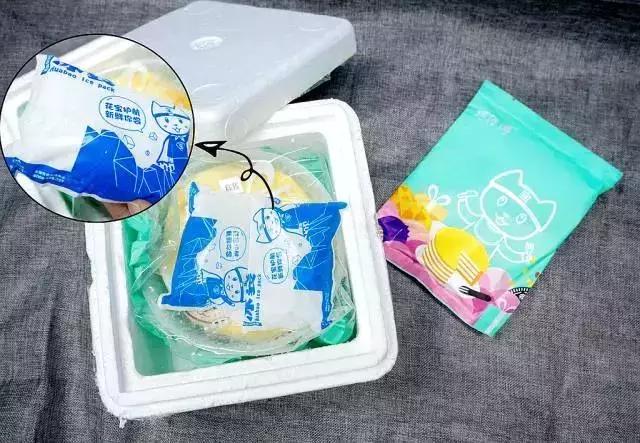 批评一下这种蛋糕,下手这么重!材料不要钱么