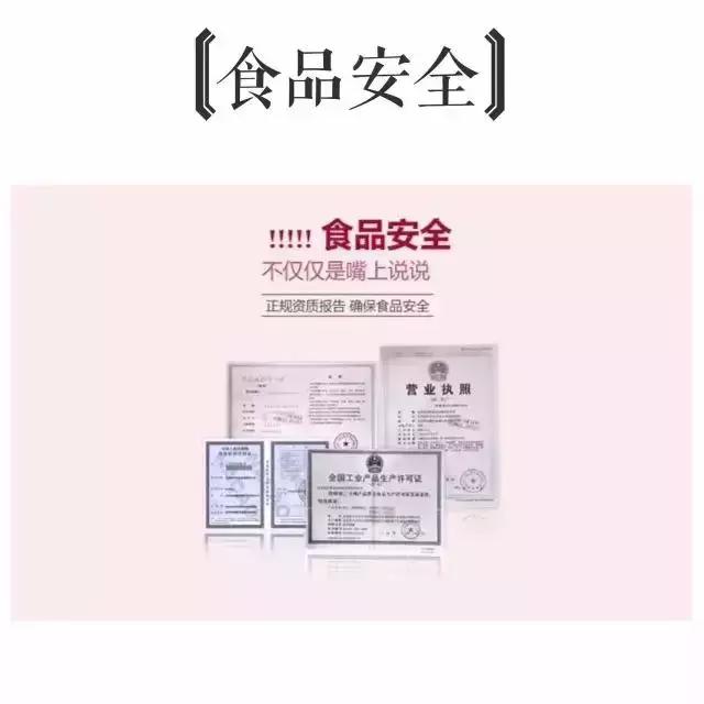 批评一下这种蛋糕,下手这么重!材料不要钱么