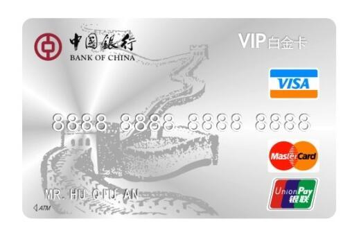 新手办卡全攻略,新手申请信用卡注意什么