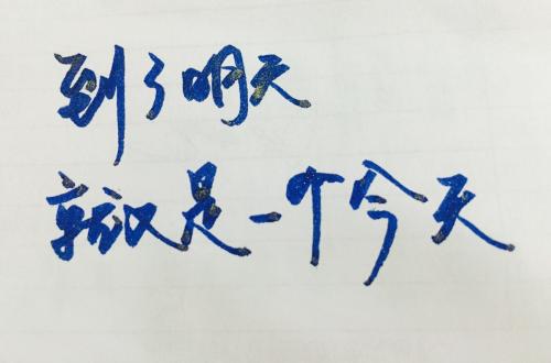 学会这几个职场谈话技巧,职场升职必备100个技巧图解