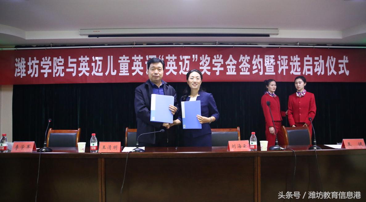 谁言寸草心报得三春晖小学教学,谁言寸草心报得三春晖翻译英语