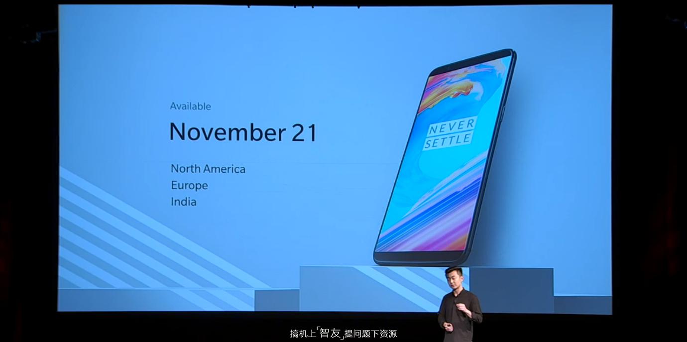 一加5t发布会回顾,一加5t发布后感受