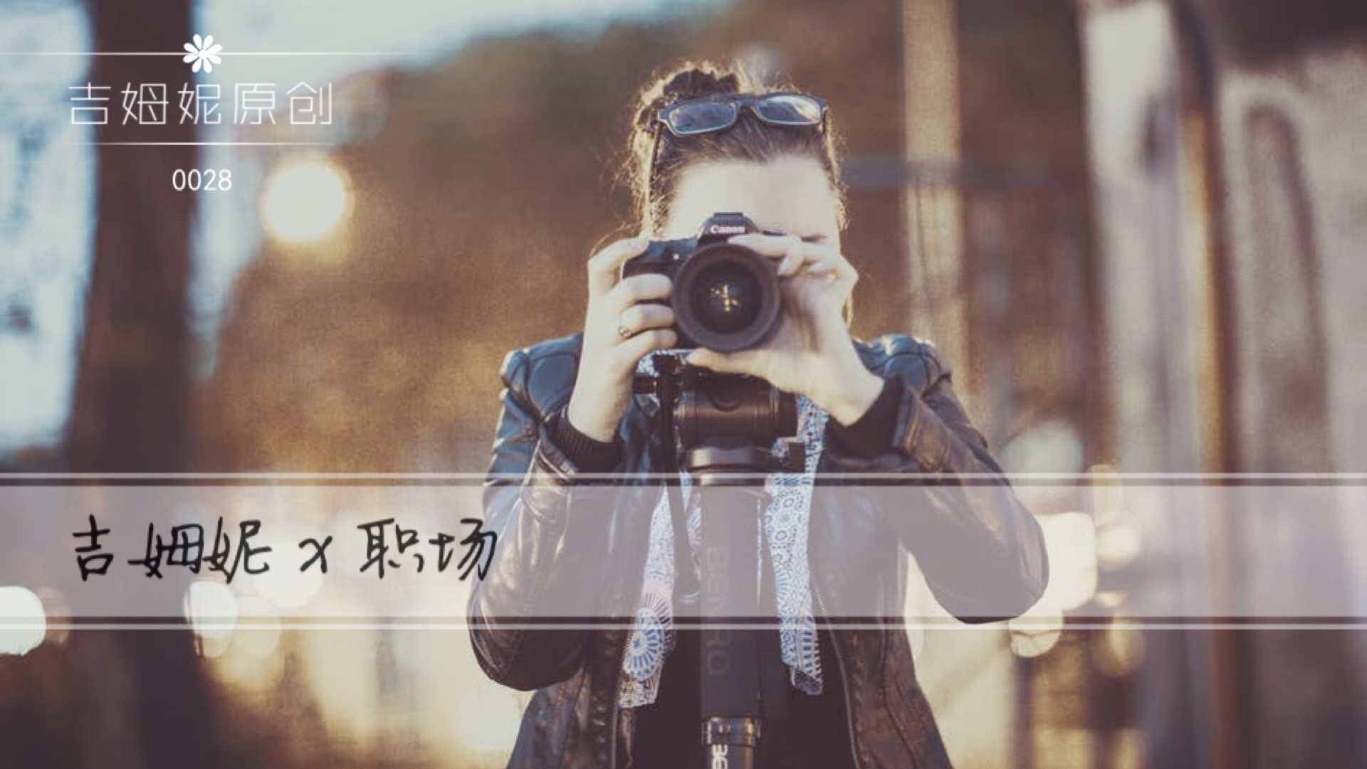 适合小白领做的副业,小白领的副业赚钱