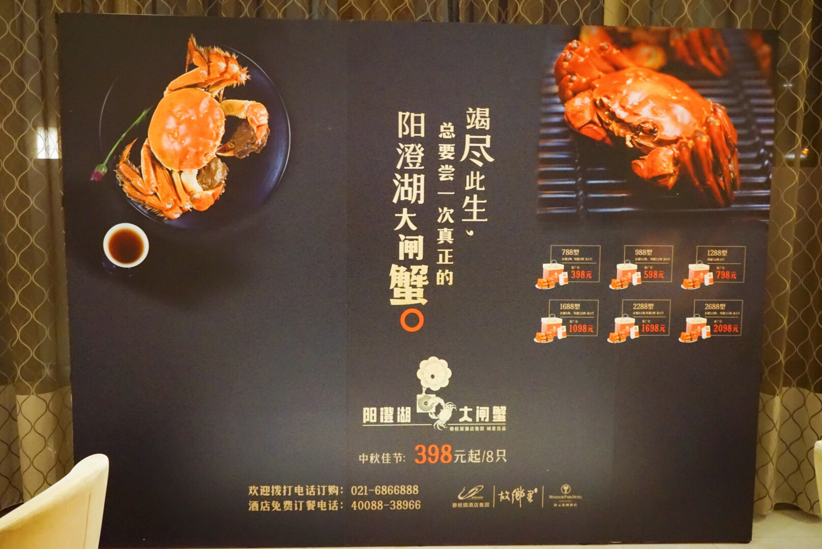 阳澄湖刚捞出来的螃蟹,阳澄湖大闸蟹现在能吃了吗