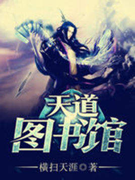 十大经典穿越重生小说全文阅读,三本高人气穿越重生必读小说