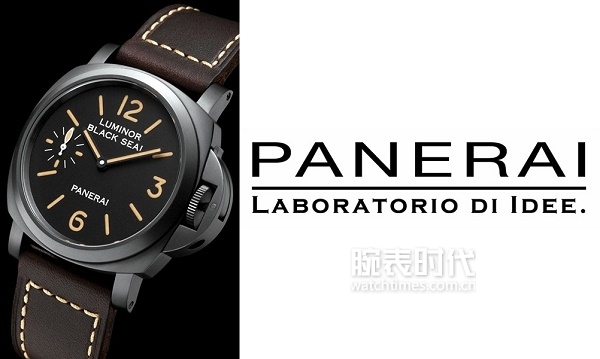 意大利十大名表排行榜图片,意大利十大手表品牌大全