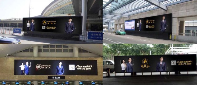 真维斯进步飞快,真维斯新款男装爆款2022新款棉服