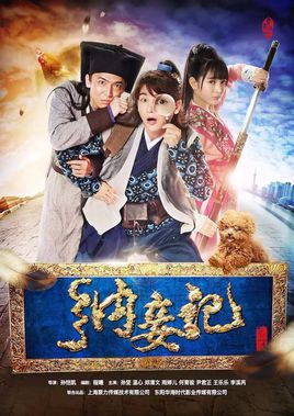 十大经典穿越重生小说全文阅读,三本高人气穿越重生必读小说