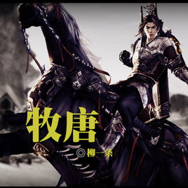 十大经典穿越重生小说全文阅读,三本高人气穿越重生必读小说