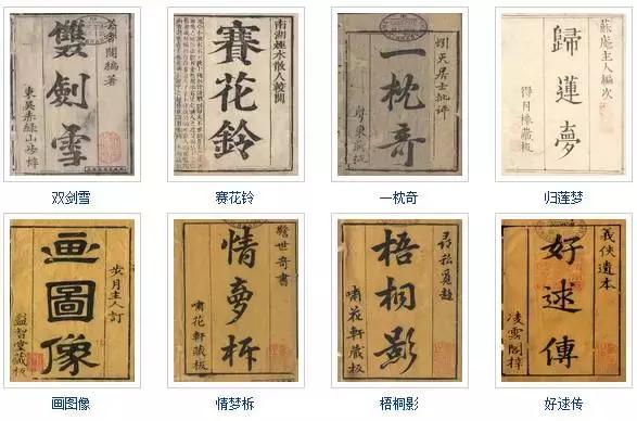 今天正好110岁！很多大连人去过的这个地方竟有国宝