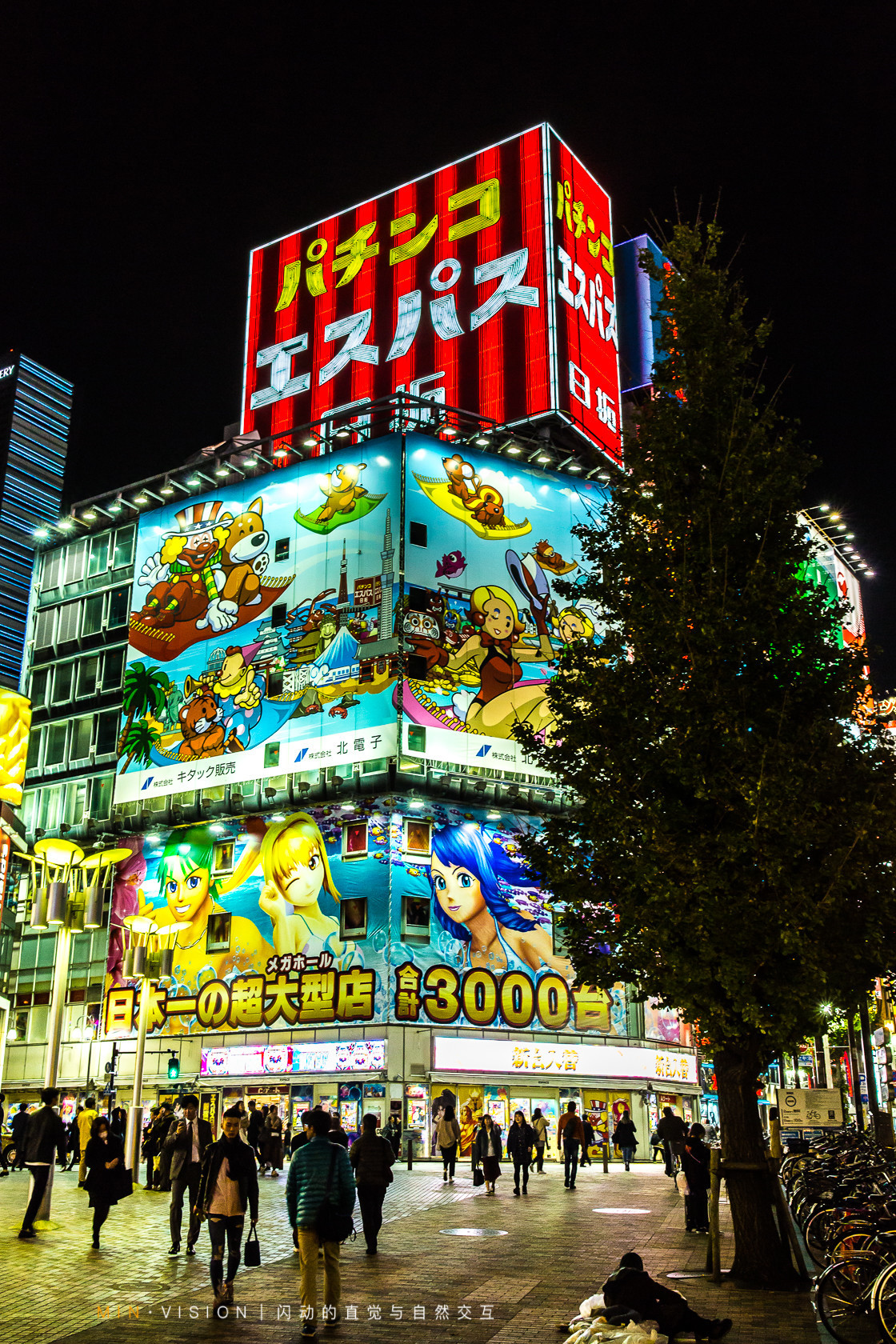 去东京玩用什么攻略,东京攻略东京