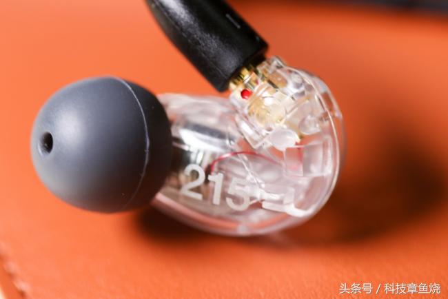 舒尔监听耳机se215,舒尔215真无线蓝牙耳机音质评测