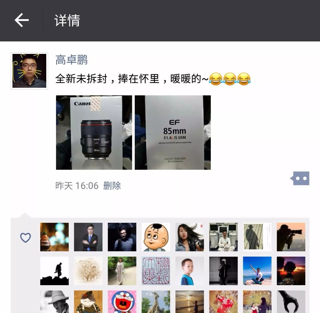 佳能85mmf1.4镜头值得购买吗,佳能新85mmf1.4s价格