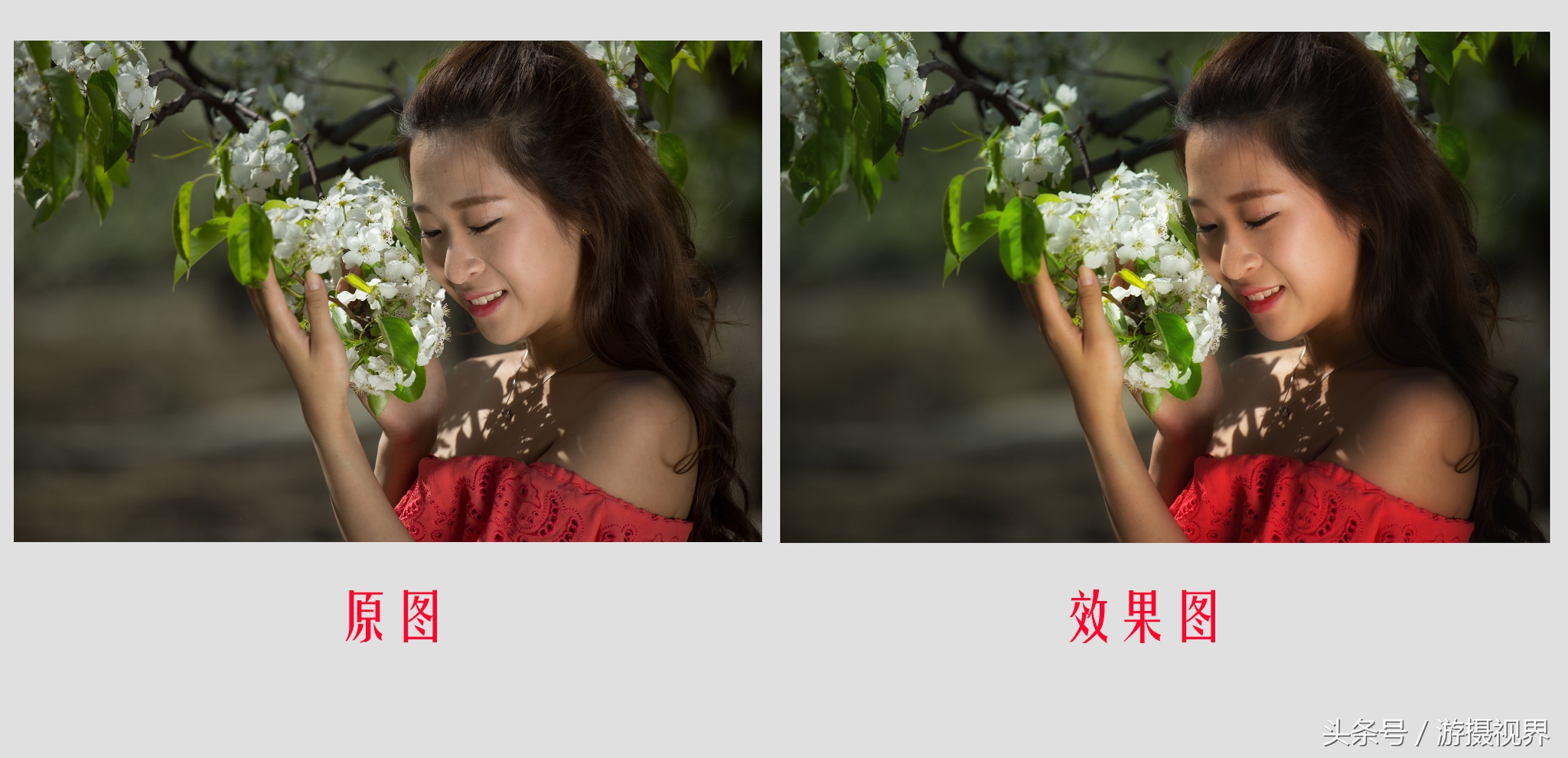 指划修图snapseed教程二次曝光,指划修图和snapseed是一回事吗