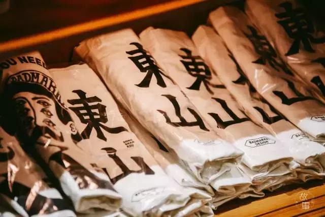 没去过这家店，难怪你撩不到妹