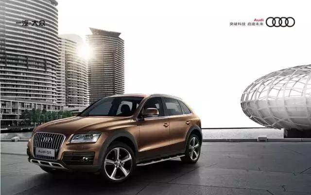 0首付买车百万豪车,0首付买新车可以有钱到手吗