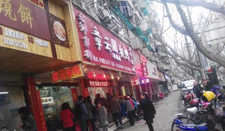 南京必打卡网红特色美食,南京美食攻略小众景点